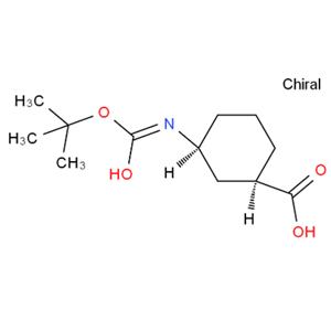 (1S,3R)-3-(叔丁氧羰基氨基)环己烷甲酸,CYCLOHEXANECARBOXYLIC ACID, 3-[[(1,1-DIMETHYLETHOXY)CARBONYL]AMINO]-, (1R,3S)-