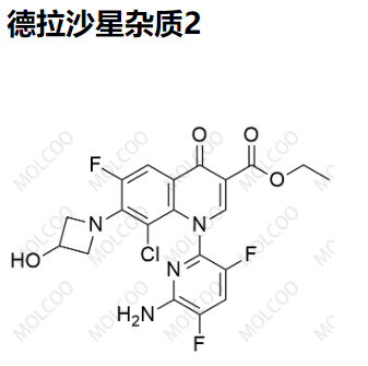 德拉沙星杂质2,Delafloxacin Impurity 2