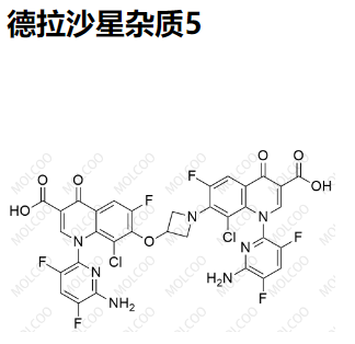 德拉沙星雜質(zhì)5,Delafloxacin Impurity 5