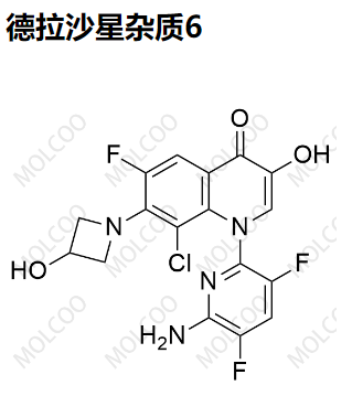 德拉沙星雜質(zhì)6,Delafloxacin Impurity 6