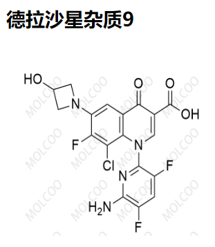 德拉沙星雜質(zhì)9,Delafloxacin Impurity 9