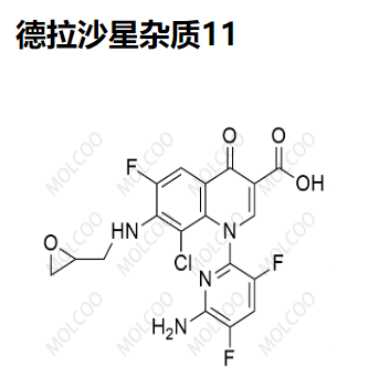 德拉沙星杂质11,Delafloxacin Impurity 11