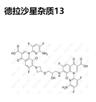 德拉沙星雜質(zhì)13,Delafloxacin Impurity 13