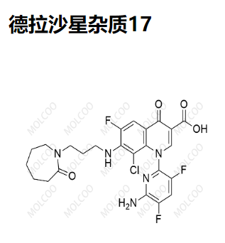 德拉沙星杂质17,Delafloxacin Impurity 17