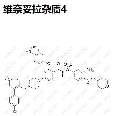 维奈妥拉杂质4,Venetoclax Impurity 4