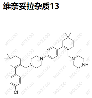 維奈妥拉雜質(zhì)13,Venetoclax Impurity 13