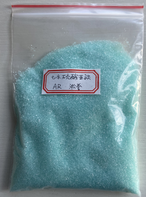 七水硫酸亚铁,Iron(Ⅱ) sulfate heptahydrate