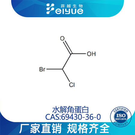 水解角蛋白,Keratinhydrolyzed