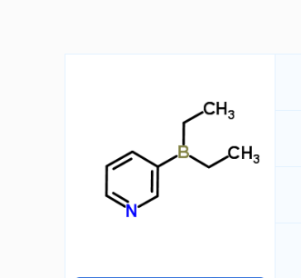 二乙基(3-吡啶基)硼烷,3-(Diethylboryl)pyridine