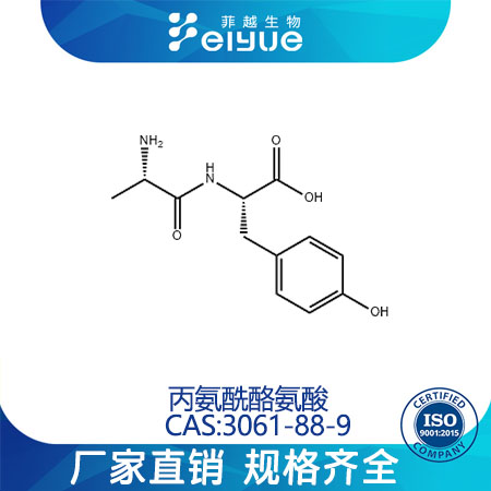 丙氨酰-L-酪氨酸,L-ALANYL-L-TYROSINE