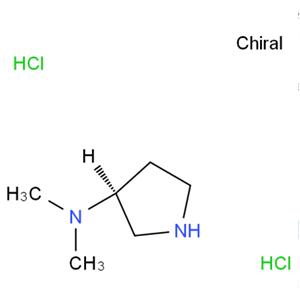 (S)-(-)-3-二甲基氨基吡咯烷二盐酸盐