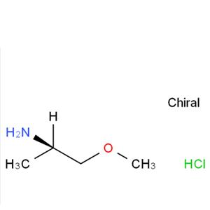 (R)-1-甲氧基-2-丙胺盐酸盐