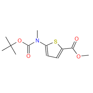 5-[(叔丁氧羰基)甲氨基]噻吩-2-羧酸甲酯,5-(tert-Butoxycarbonyl-methyl-amino)-thiophene-2-carboxylic acid methyl ester