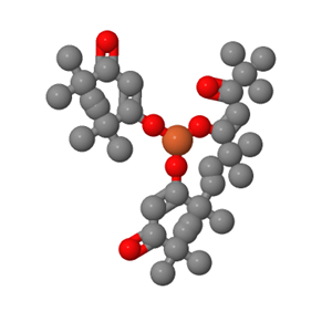三(2,2,6,6-四甲基-3,5-庚二酮酸)铁,TRIS(2,2,6,6-TETRAMETHYL-3,5-HEPTANEDIONATO)IRON(III)