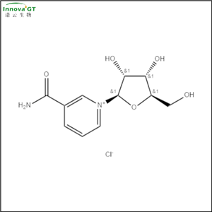 烟酰胺核苷,NR, Nicotinamide riboside chloride