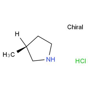 (S)-3-甲基吡咯烷盐酸盐
