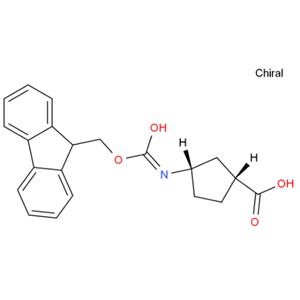 (1R,3S)-N-FMOC-3-氨基环戊烷甲酸