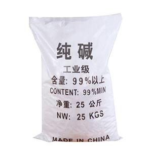 纯碱,Food grade soda ash