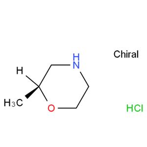 (S)-2-甲基吗啉盐酸盐