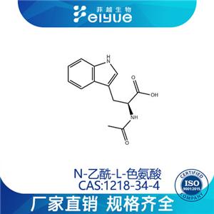 N-乙酰-L-色氨酸,N-Acetyl-L-tryptophan