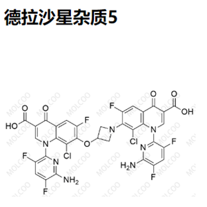 德拉沙星雜質(zhì)5  2497737-47-8   C33H17Cl2F6N7O7 