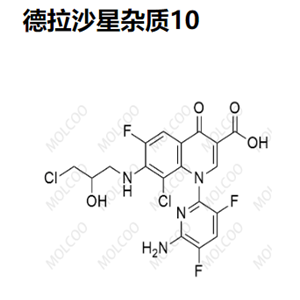 德拉沙星雜質(zhì)10  2097714-13-9  C18H13Cl2F3N4O4 