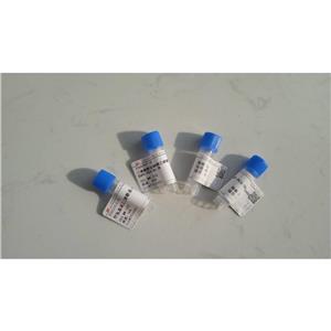 生物素聚乙二醇叠氮;叠氮聚乙二醇生物素,Biotin-PEG-N3;N3-PEG-Biotin