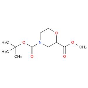 N-BOC-2-吗啉甲酸甲酯