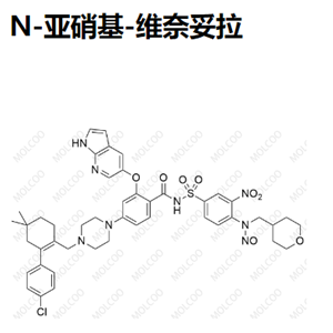 N-亚硝基-维奈妥拉  	C45H49ClN8O8S 