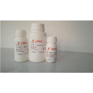 生物素聚乙二醇罗丹明;罗丹明聚乙二醇生物素,Biotin-PEG-RB；RB-PEG-Biotin