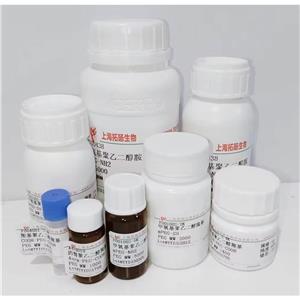 生物素聚乙二醇罗丹明;罗丹明聚乙二醇生物素,Biotin-PEG-RB；RB-PEG-Biotin