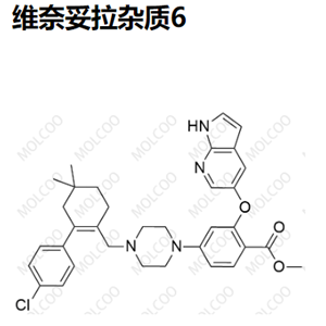 维奈妥拉杂质6  1235865-76-5   C34H37ClN4O3 
