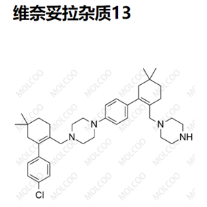维奈妥拉杂质13  	C38H53ClN4