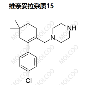 维奈妥拉杂质15   C19H27ClN2