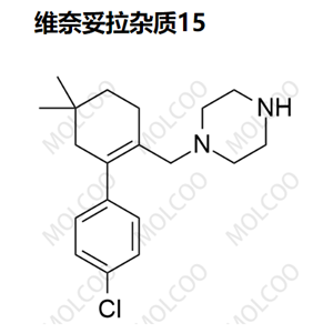 維奈妥拉雜質(zhì)15   C19H27ClN2