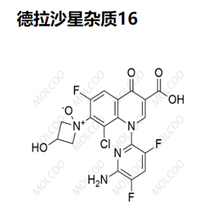 维奈妥拉杂质16   C24H38N2O2   Venetoclax Impurity 16