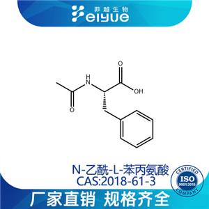 N-乙酰-L-苯丙氨酸,N-Acetyl-L-phenylalanine