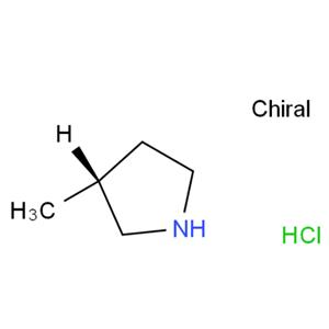 (R)-3-甲基吡咯烷盐酸盐