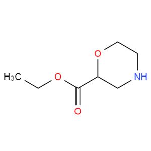 2-吗啉羧酸乙酯
