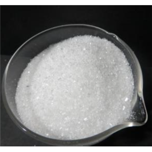 异丁酰肼,Isobutyric acid hydrazide
