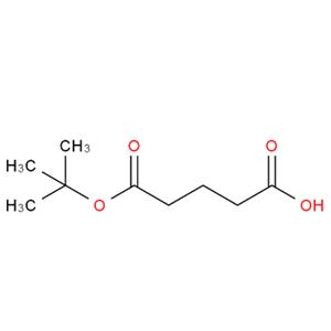 1,5-戊二酸单叔丁酯