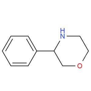 3-苯基吗啉