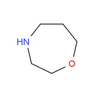 1,4-氧杂氮杂环庚烷