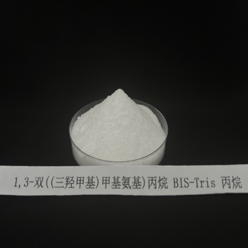 1,3-双((三羟甲基)甲基氨基)丙烷（BIS-Tris 丙烷）,1,3-bis(tris(hydroxymethyl)methylamino) propane
