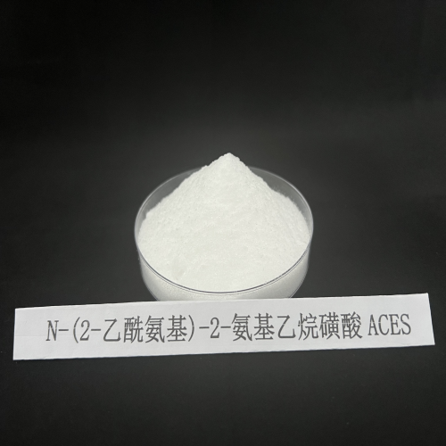 N-(2-乙酰氨基)-2-氨基乙烷磺酸ACES,ACES