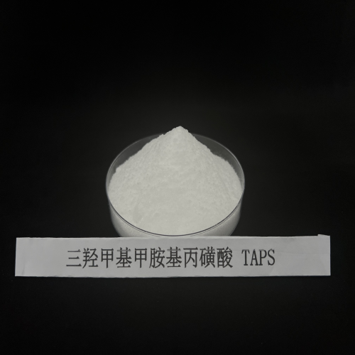 三羟甲基甲胺基丙磺酸（TAPS）,TAPS