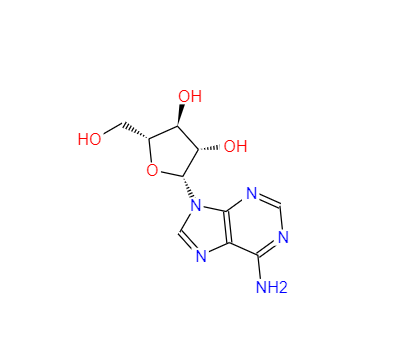 阿糖腺苷,Vidarabine