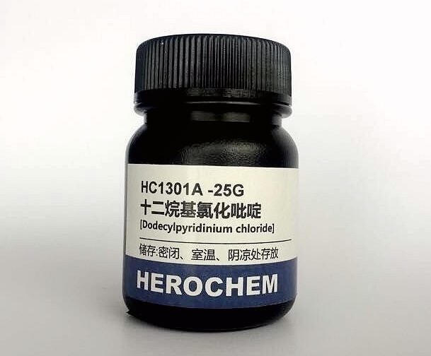 氯化十二烷基吡啶,1-Dodecylpyridinium Chloride