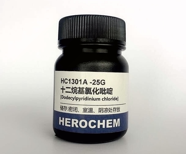 氯化月桂基吡啶,1-Dodecylpyridinium Chloride