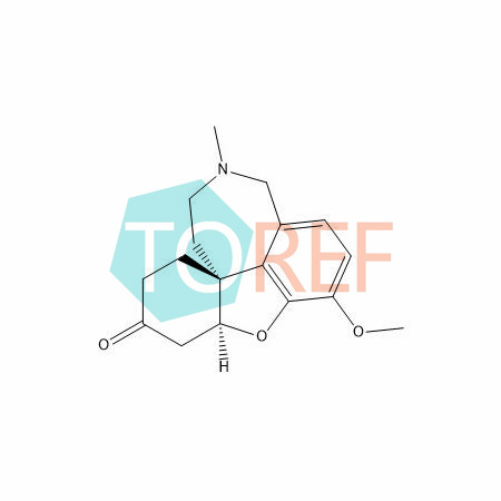 加兰他敏杂质7,Galantamine impurity 7